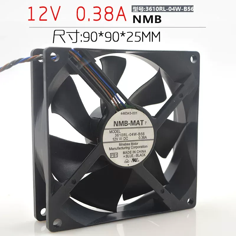 Cooling Rack Wire - مروحة تبريد NMB-MAT 3610RL-04W-B56 مقاس 9