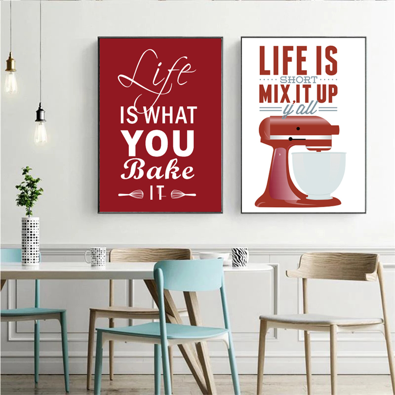 Kitchen Baking Quotes - لوحات الرسم على لوحات القماش الجدارية