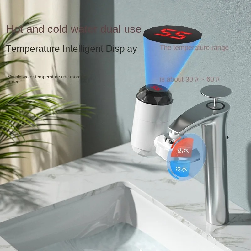 Kitchen Baking Mixer - صنبور تسخين مياه فوري بقوة 3000