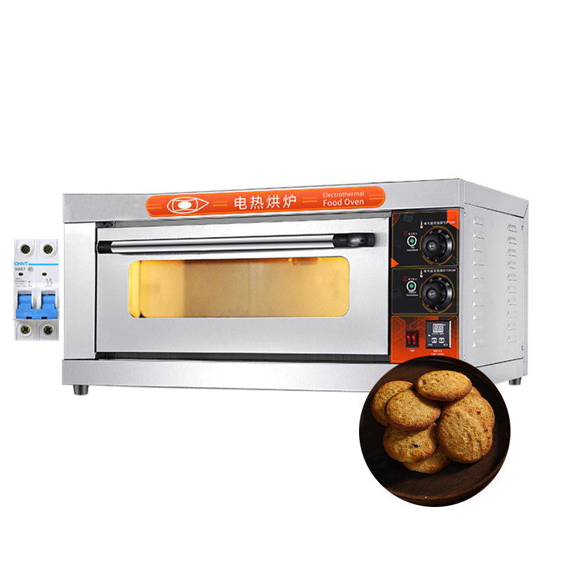 فرن كهربائي متعدد الوظائف للمط - مراجعة Commercial Kitchen Baking Equipment وسعره