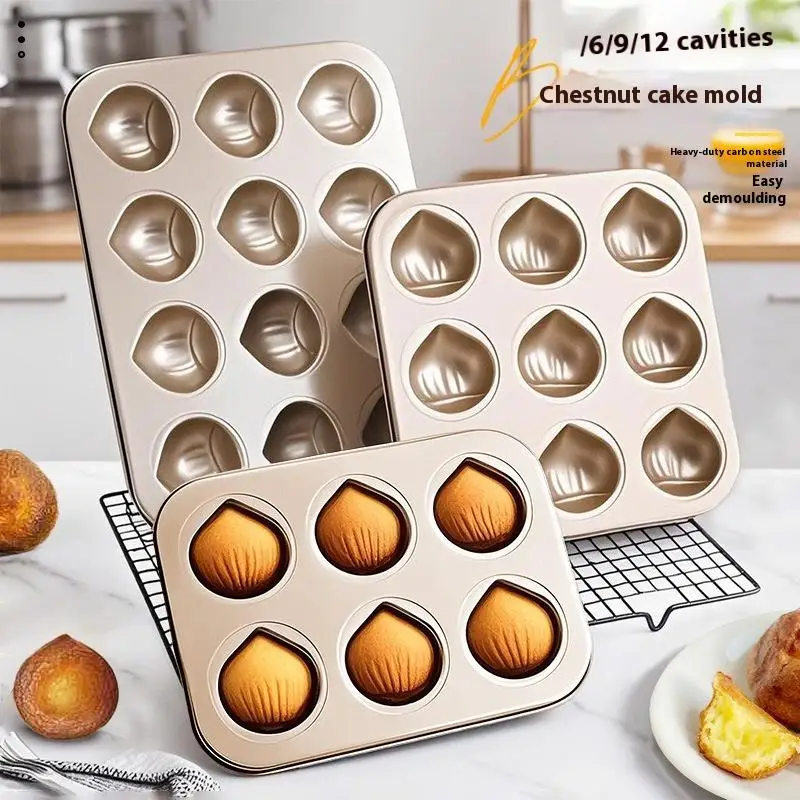 قالب خبز الكستناء بـ 6/9 تجاوي - مراجعة Kitchen Baking Pans For Sale وسعره