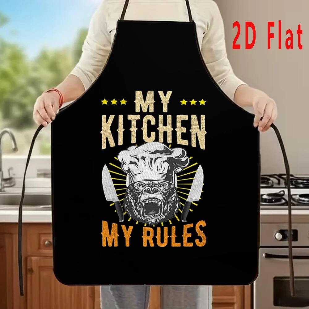 مريلة طهاة بتصميم مقتبس مضحك ل - مراجعة Kitchen Baking Quotes وسعره