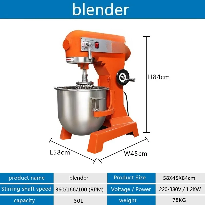 خلاط عجين كهربائي للمخبوزات وا - مراجعة Kitchen Baking Mixer وسعره