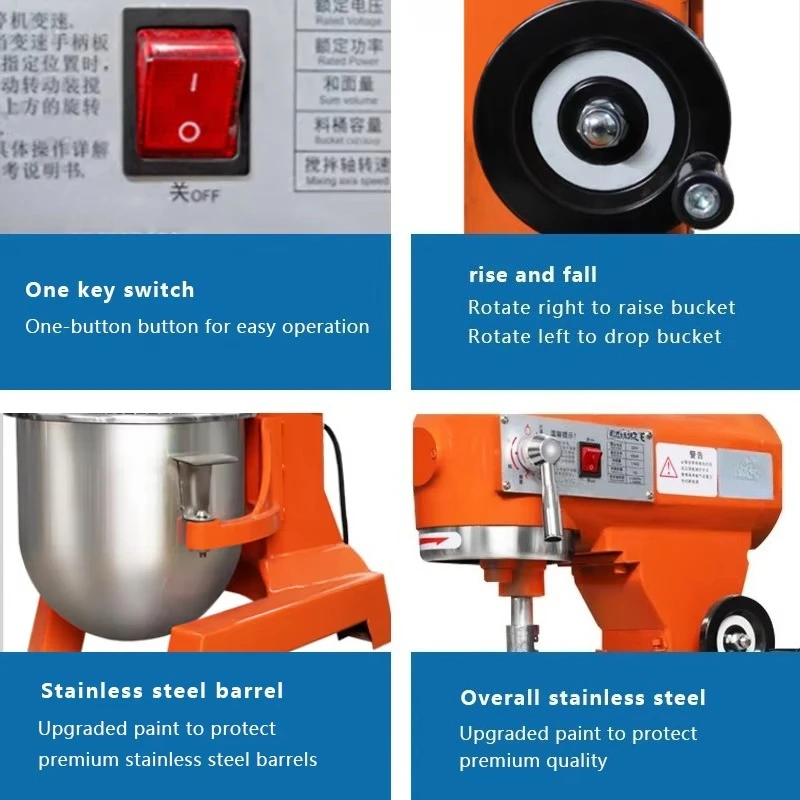 خلاط عجين كهربائي للمخبوزات وا - مراجعة Kitchen Baking Mixer وسعره
