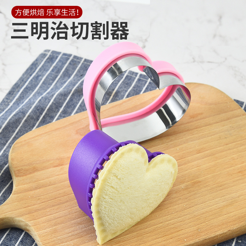 الفولاذ المقاوم للصدأ ساندويتش - مراجعة Kitchen Kids Baking Set وسعره