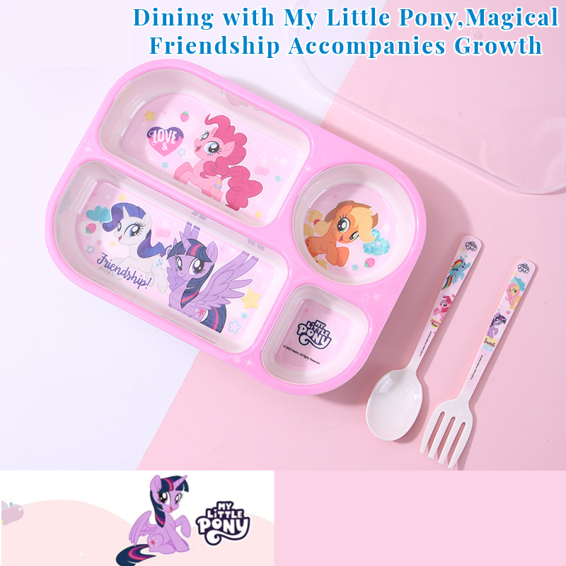 مجموعة أدوات مائدة ماي ليتل بو - مراجعة Kitchen Baking Utensil Set وسعره