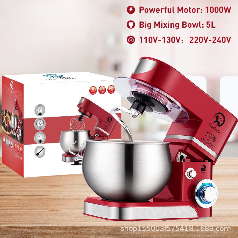 خلاط كهربائي سعة 5 لتر - جهاز  - مراجعة Kitchen Baking Mixer وسعره