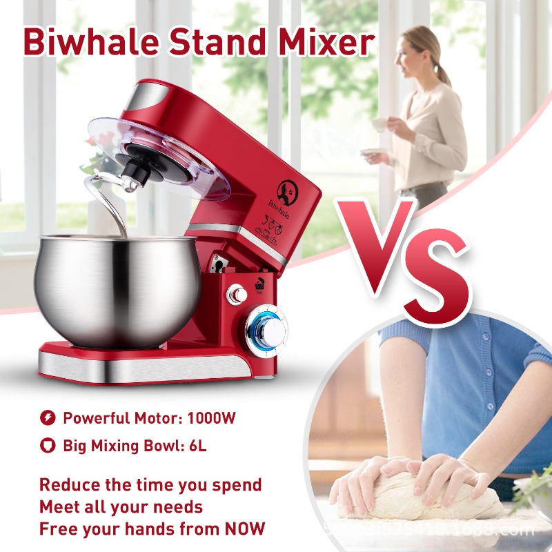 خلاط كهربائي سعة 5 لتر - جهاز  - مراجعة Kitchen Baking Mixer وسعره
