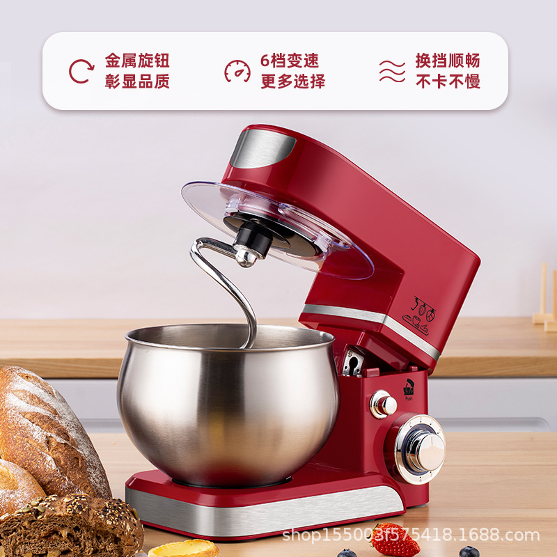 خلاط كهربائي سعة 5 لتر - جهاز  - مراجعة Kitchen Baking Mixer وسعره