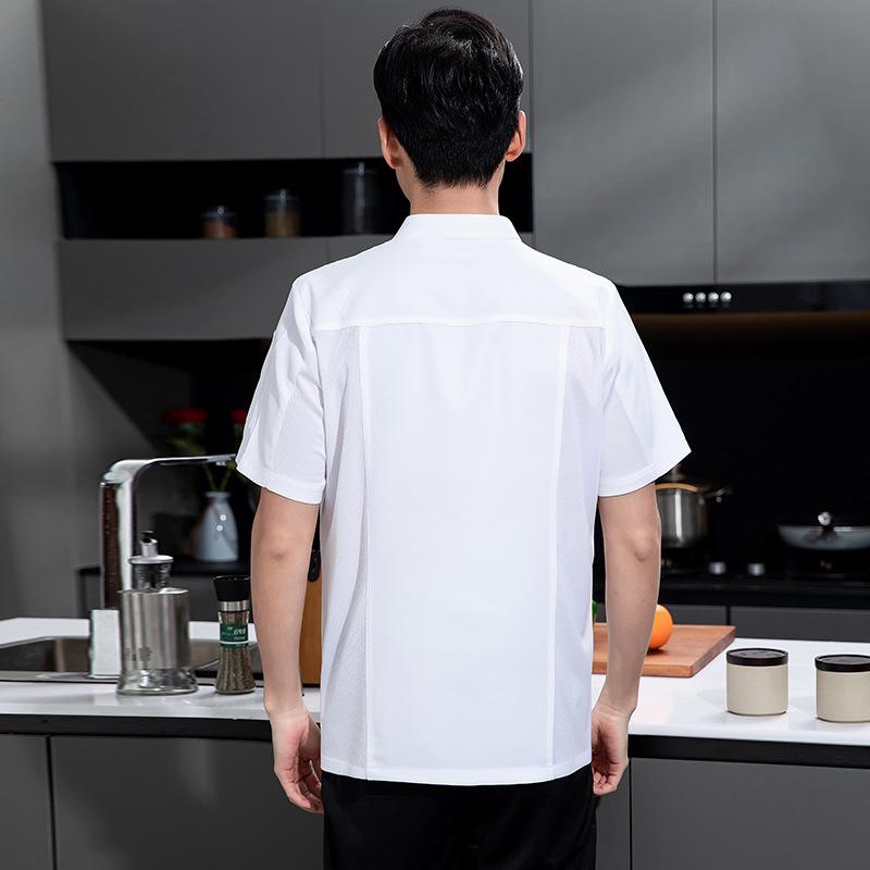 ملابس عمل الشيف للرجال والنساء - مراجعة Kitchen Baker وسعره